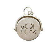 Sterling Silver Good Luck Spinner Charm Pendant Vintage c1970s