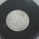 George III .925 Silver 1 Shilling & Sixpence Bank Token Antique 1811 VF-EF