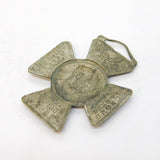 Victorian Gilt Metal George, Duke of York & Princess May of Teck Wedding Medal