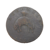 18th Century Copper Rochdale Halfpenny Coin Token Antique 1791