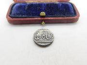 Indian State of Broach 1 Rupee Coin c1805 Very Fine Condition
