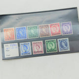 Set of Ten Queen Elizabeth II Kuwait 2 Annas Postage Stamps Vintage 1956