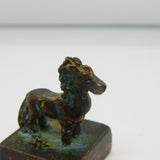 Victorian Cast Bronze Chinese Horse Form Desk Seal Stamp Antique c1860