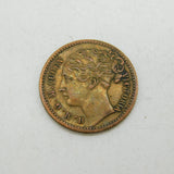 Queen Victoria 'To Hanover' Novelty Gaming Token Coin Antique c1840