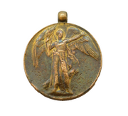 WW1-Period Miniature British Army Civilisation Medal Antique 1919
