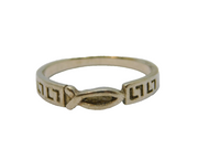 Sterling Silver Patterned Ichthys Symbol Band Ring Vintage c1970 Size U