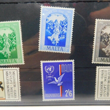Collection Of Uncirculated Vintage Malta Maltese Stamps c1970