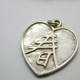 Sterling Silver Heart Charm Pendant Vintage c1970