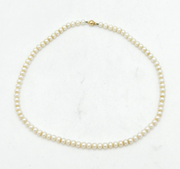 9ct Rose Gold & Cultured Pearl Necklace Vintage c1970 42cm Length