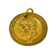 King George V Gilded Copper Farthing Lucky Coin Charm Antique 1933
