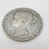 Queen Victoria Silver Young Head Crown Coin 1844 Star Stop Edge Antique