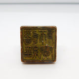 Victorian Chinese Cast Bronze Monkey Form Desk Seal Stamp Antique c1860