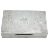 20th Century Hong Kong Sterling Silver Cigarette Box Antique c1930s Wai Kee