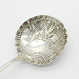 19th Century Dutch Sterling Silver Cow & Milkmaid Pattern Caddy Spoon Antique