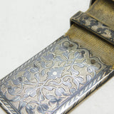 19th Century Russian Imperial .875 Silver Niello Enamel Buckle Antique 1881
