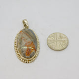 Sterling Silver Cabochon Banded Agate Beaded Edge Oval Pendant Vintage c1970s