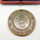 Bronze King George V & Queen Mary Silver Jubilee Commemorative Medal Antique