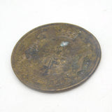 King George III & Queen Charlotte Copper Coronation Medal Antique 1761