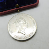 Queen Elizabeth II 1926-1996 Birthday Five Pound Proof Coin Vintage