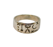 Sterling Silver Mexican Cave Painting Style Studio Ring Modern c1990 Size R