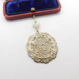Sterling Silver Filigree Form Floral Drop Pendant Vintage c1970