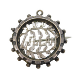 Victorian Sterling Silver 'Zillah' Name Brooch or Pendant Antique c1880s