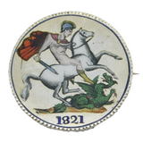 George IV Sterling Silver & Enamel Crown Coin Brooch Antique 1821
