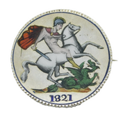 George IV Sterling Silver & Enamel Crown Coin Brooch Antique 1821