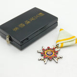 Meiji Period Japanese Order of The Sacred Treasure Military Medal Antique 1888