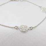 Sterling Silver Beaded Bracelet with Swirl Panels Vintage c1990 7.5" Length