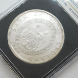 George III .925 Silver Emergency One Dollar Overstrike Coin Antique 1804 VF-EF