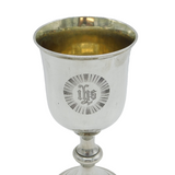 Victorian Sterling Silver 'IHS' Communion Chalice Antique 1859 London
