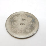 George II Silver Shilling Coin with Joseph Willmore Hallmark Antique c1800s