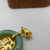 Chinese Gold on Sterling Silver & Jadeite Disc Form Character Pendant Vintage