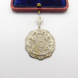 Sterling Silver Filigree Form Floral Drop Pendant Vintage c1970