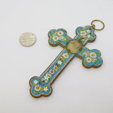 20th Century Italian Large Micro Mosaic Papal Cross Medallion Antique c1930s