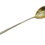 19th Century Russian Imperial .84 Silver Gilt Floral Pattern Teaspoon Antique