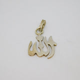 Sterling Silver Arabic Style Symbol Charm Pendant Vintage c1970
