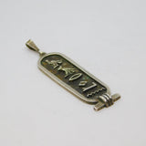Sterling Silver Egyptian Hieroglyphics Drop Pendant Vintage c1970s
