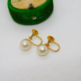 9ct Yellow Gold & Simulated Pearl Screw-Back Earrings Antique c1930 Art Deco