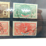 Four Antique French Occupied Senegal Postage Stamps c1920