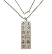 Irish Sterling Silver Twelve Zodiac Symbols Ingot Pendant Necklace Vintage