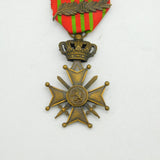 Belgium WW1 Period 1914-1918 War Cross with Palm Reverse Antique