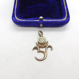 Sterling Silver Shell Set Arabic Charm Pendant Vintage c1970