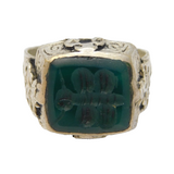 20th Century White Metal Green Agate Insect Intaglio Signet Ring Antique c1920