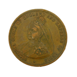Queen Victoria Diamond Jubilee Commemorative Medallion Antique 1897
