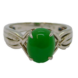 Sterling Silver Green Hard Stone Cabochon Pattern Ring Vintage c1970 Size N 1/2