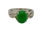 Sterling Silver Green Hard Stone Cabochon Pattern Ring Vintage c1970 Size N 1/2