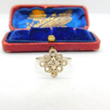 Handmade Sterling Silver Ethnic Style Floral Band Ring Vintage c1970