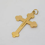 9ct Yellow Gold Floral Pattern Religious Cross Pendant Vintage 1957 Birmingham